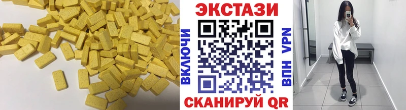 Ecstasy mix  магазин    даркнет наркотические препараты  Железногорск-Илимский 