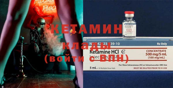 круглые Горно-Алтайск