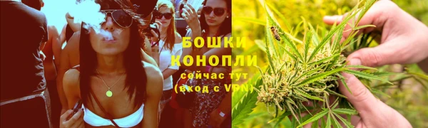 COCAINE Горняк