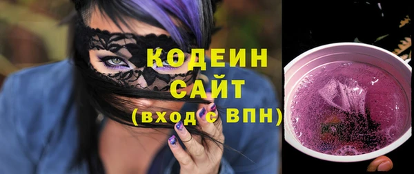 apvp Волоколамск
