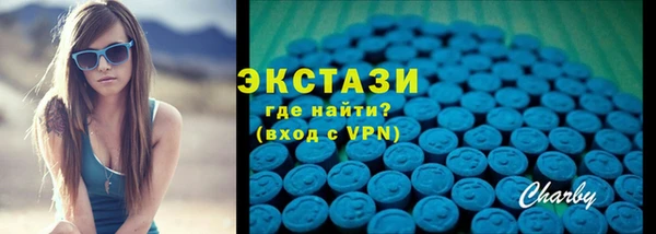 соль курить ск Гусев