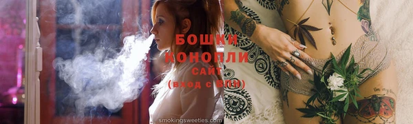 COCAINE Горняк