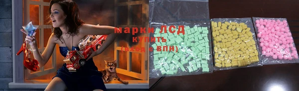 круглые Горно-Алтайск