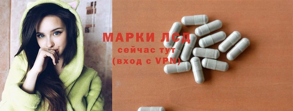 трава Гусь-Хрустальный