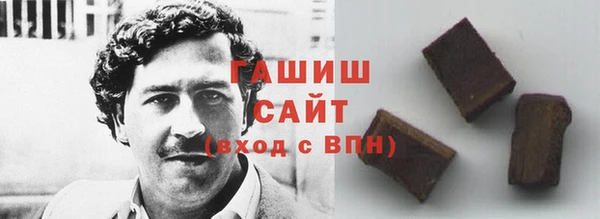 круглые Горно-Алтайск