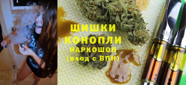 круглые Горно-Алтайск