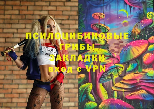 COCAINE Горняк