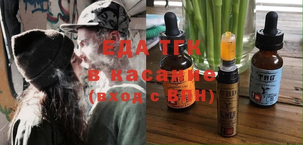круглые Горно-Алтайск