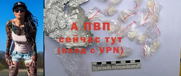 COCAINE Горняк