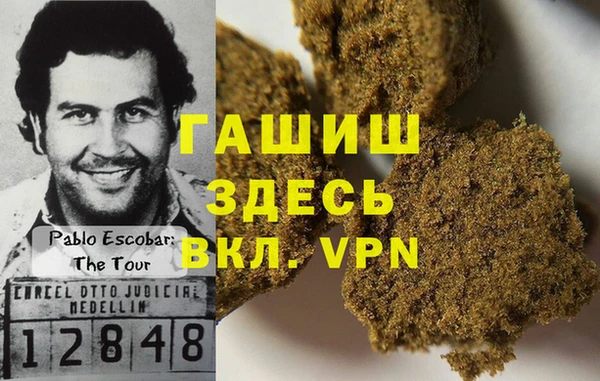 2c-b Волосово