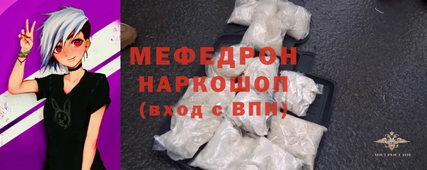 COCAINE Горняк