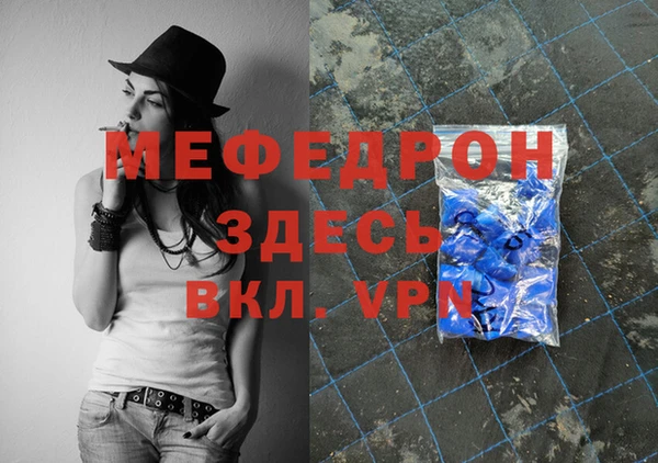 круглые Горно-Алтайск