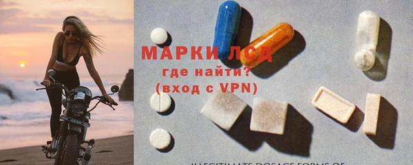 трава Гусь-Хрустальный
