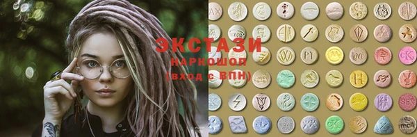 COCAINE Горняк