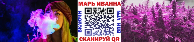 Марихуана MAZAR  как найти закладки  Железногорск-Илимский 